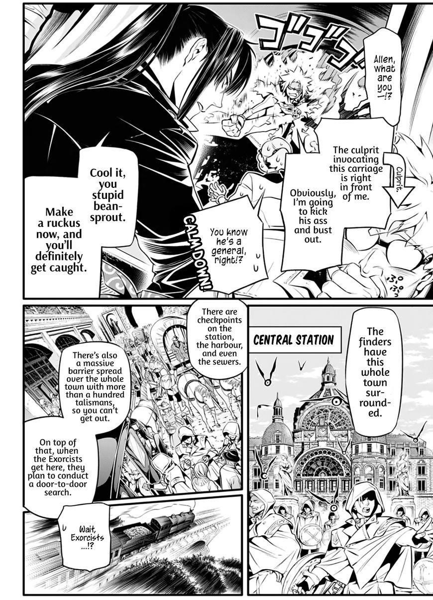 D.gray-Man Chapter 227 - Page 5