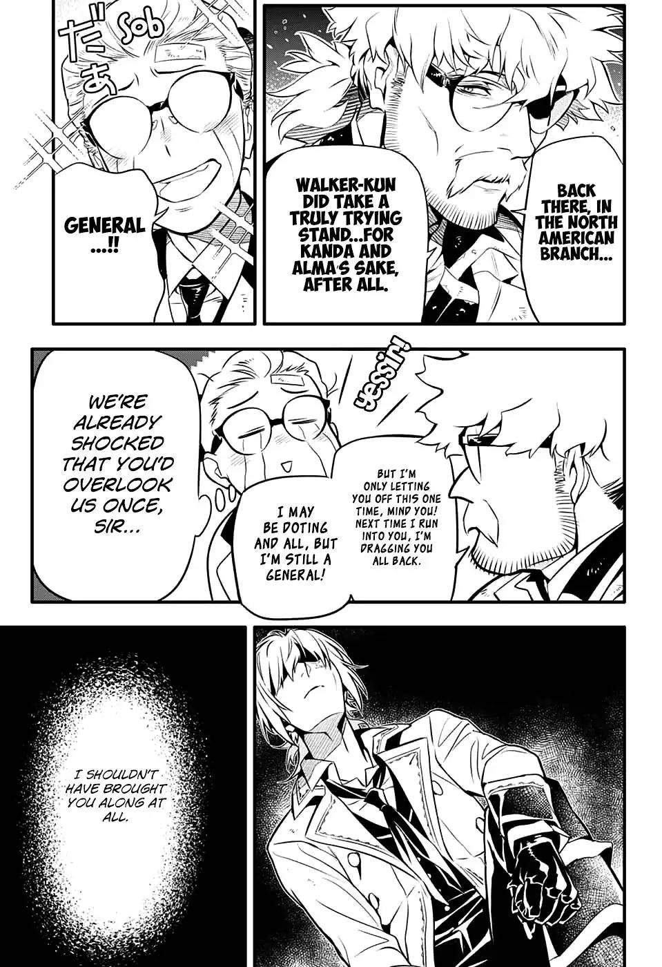 D.gray-Man Chapter 229 - Page 16