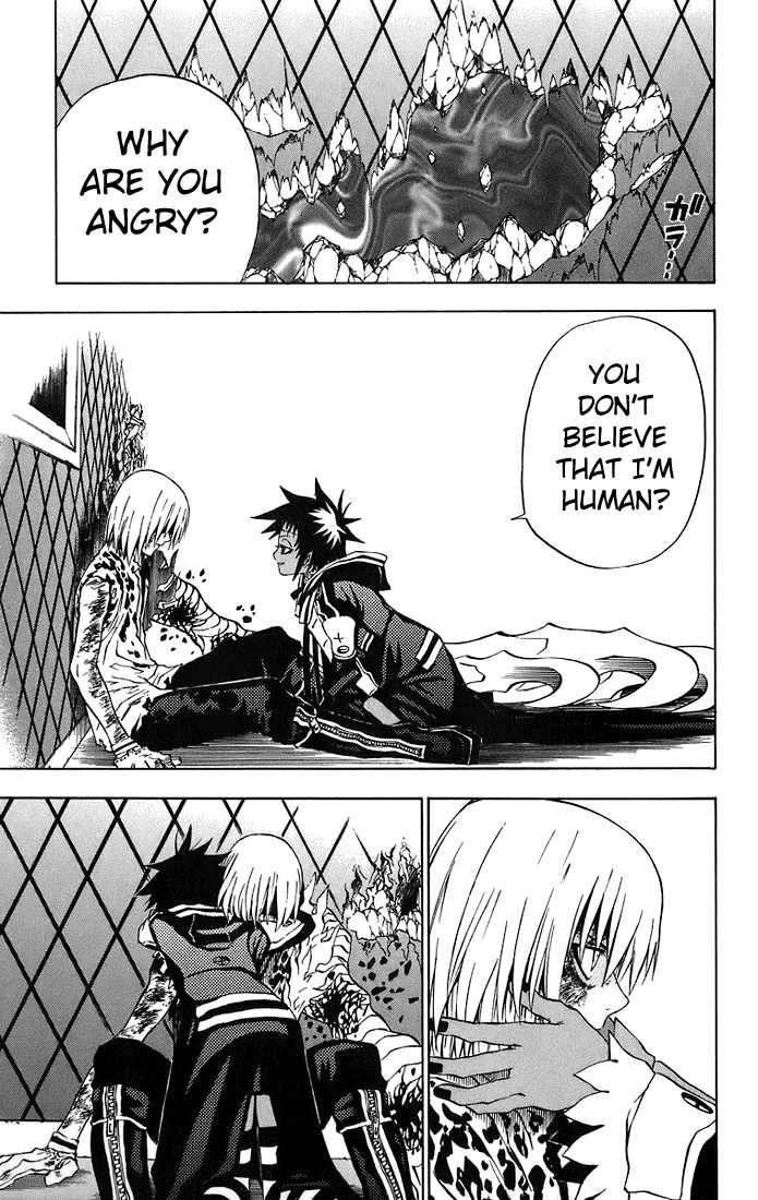 D.gray-Man Chapter 23 - Page 5