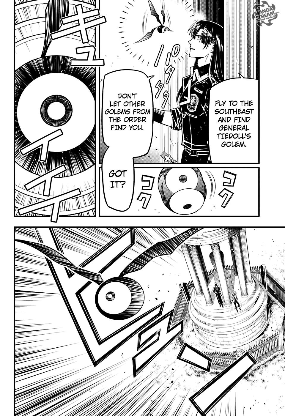 D.gray-Man Chapter 231 - Page 10