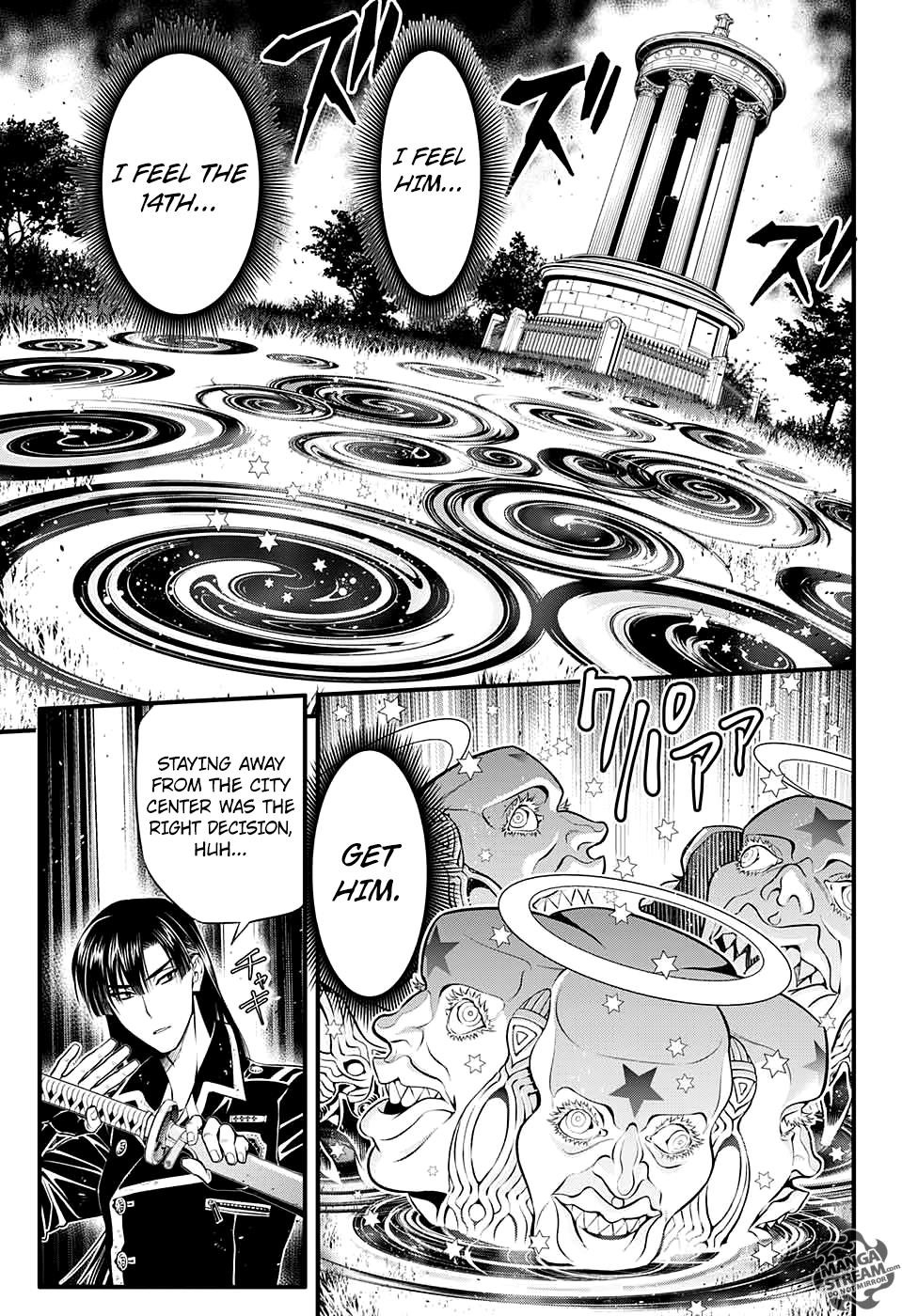 D.gray-Man Chapter 231 - Page 19