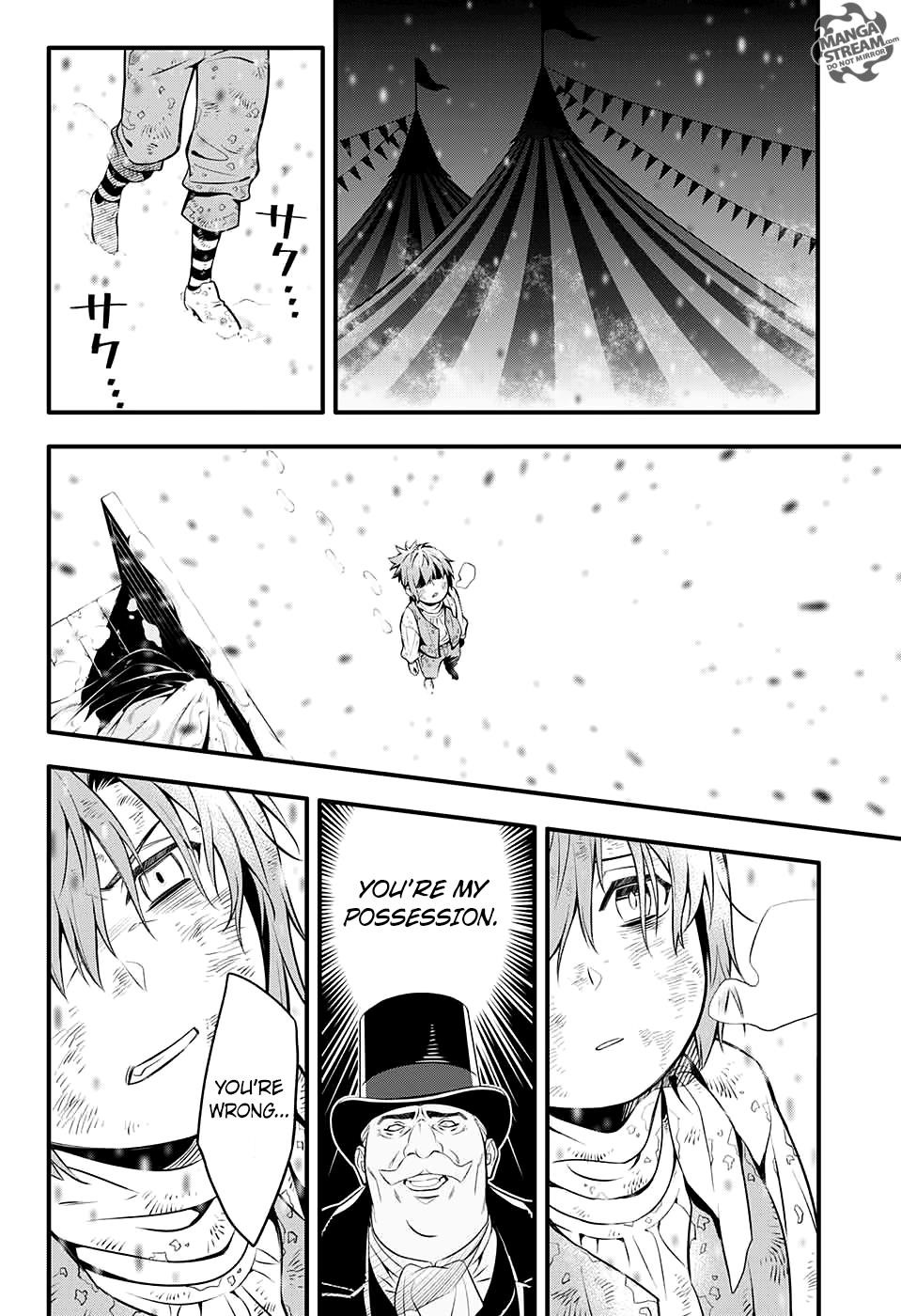 D.gray-Man Chapter 232 - Page 25