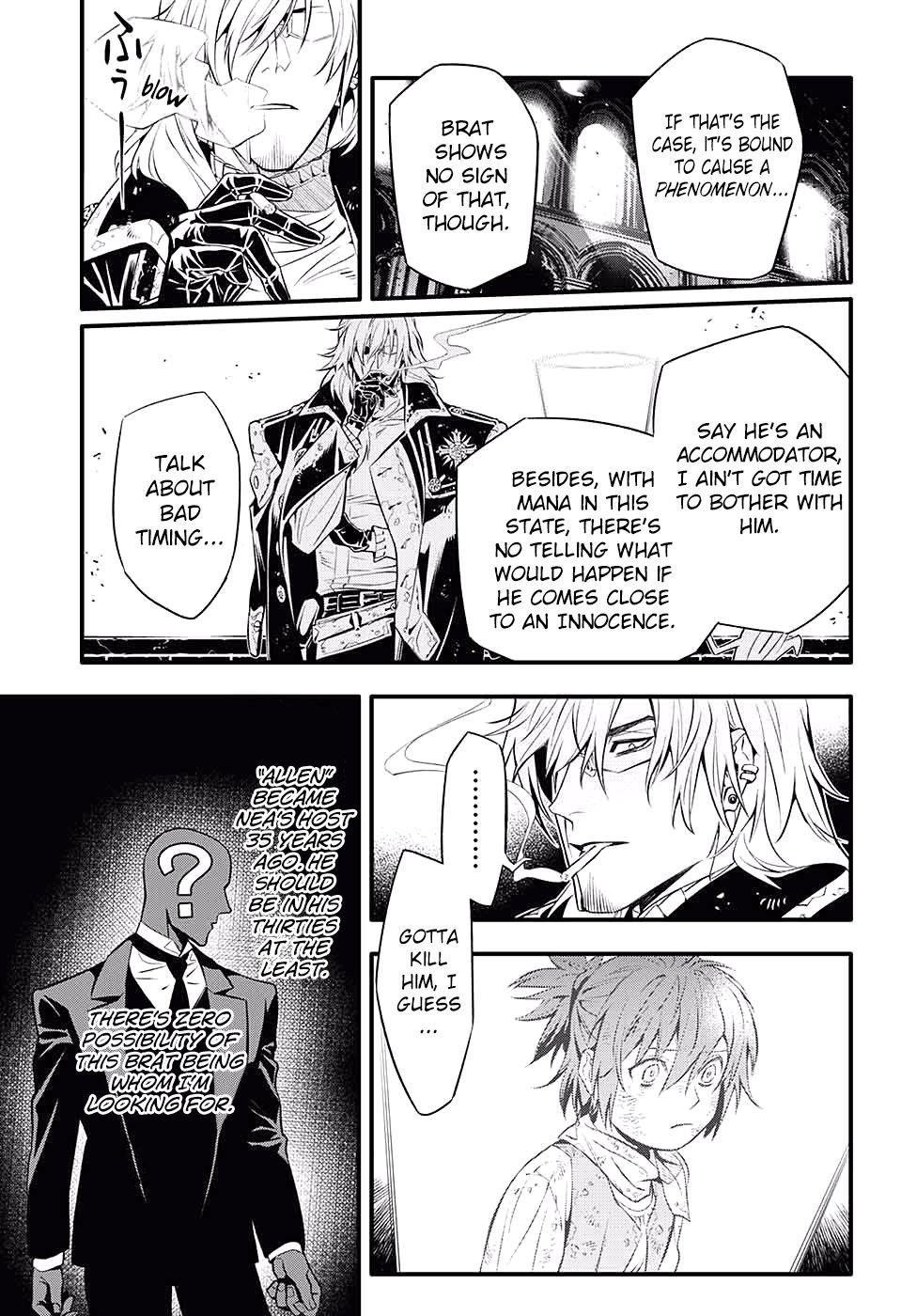 D.gray-Man Chapter 233 - Page 10