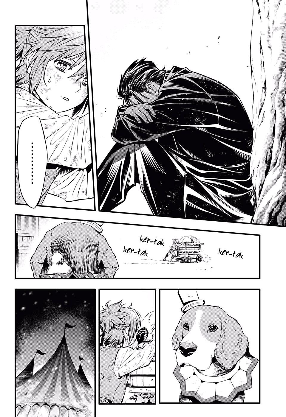 D.gray-Man Chapter 233 - Page 17