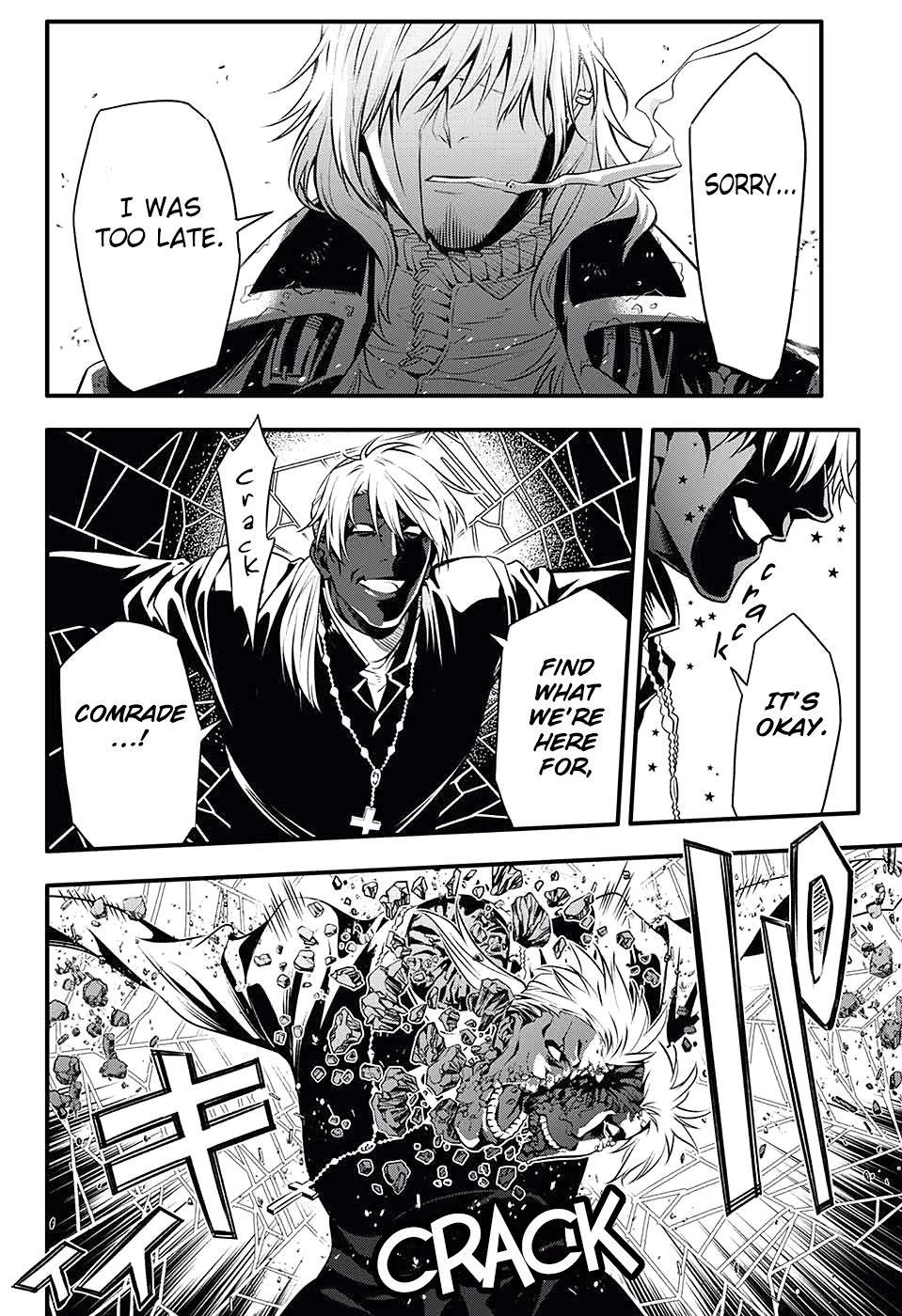 D.gray-Man Chapter 233 - Page 5