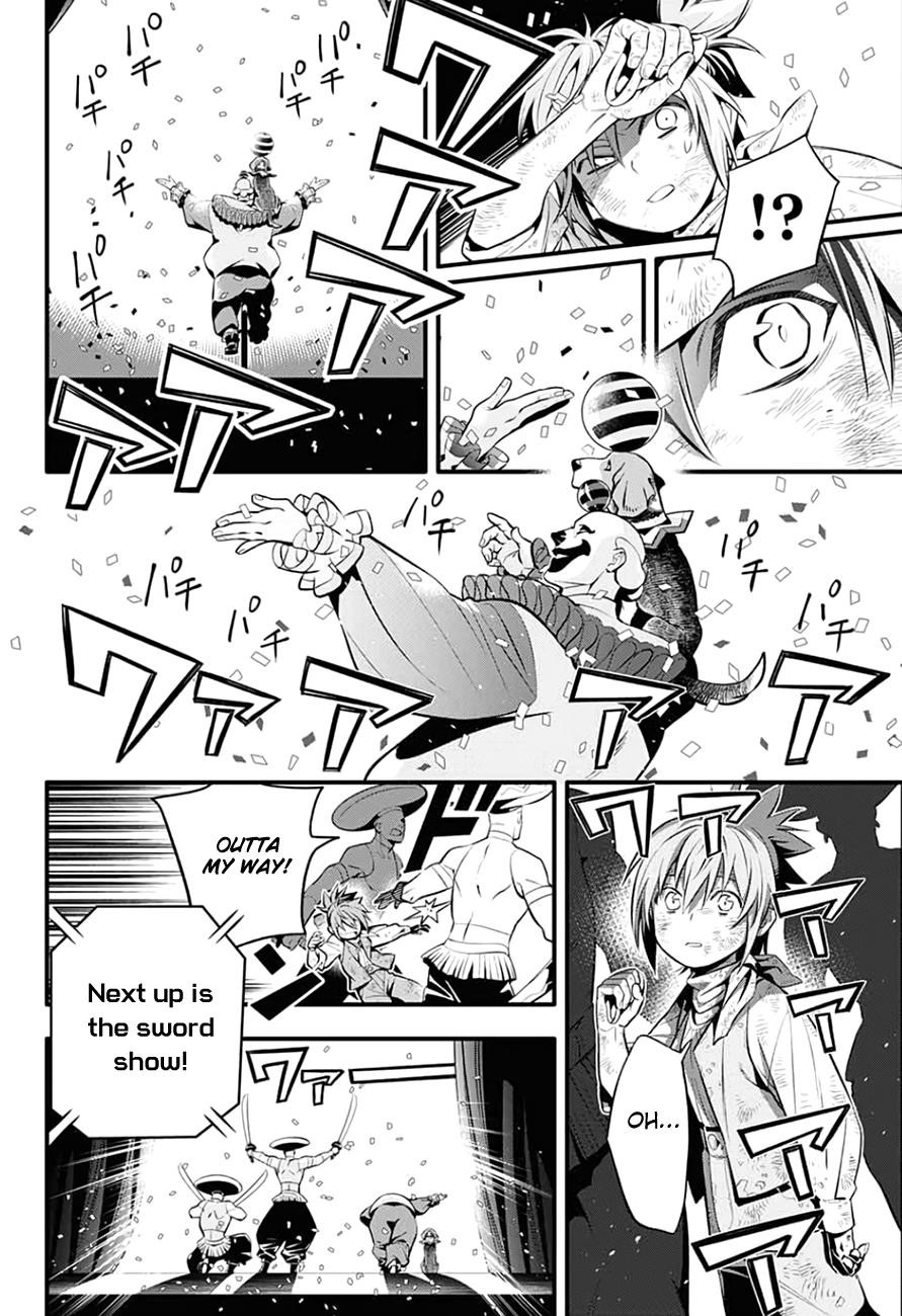 D.gray-Man Chapter 235 - Page 34