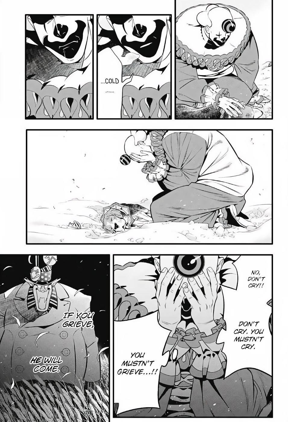 D.gray-Man Chapter 236 - Page 5