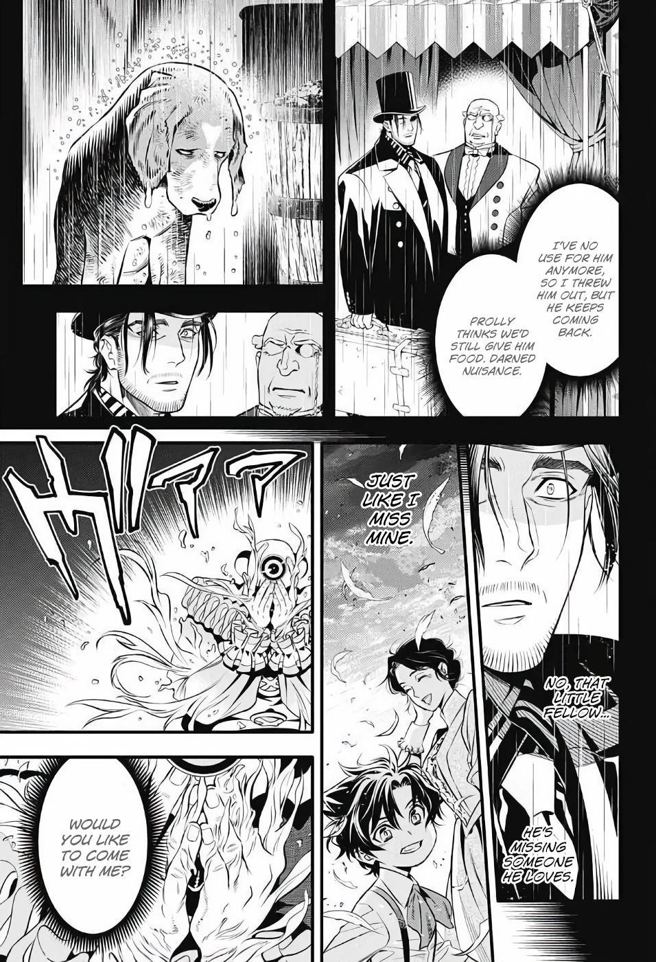 D.gray-Man Chapter 236 - Page 7