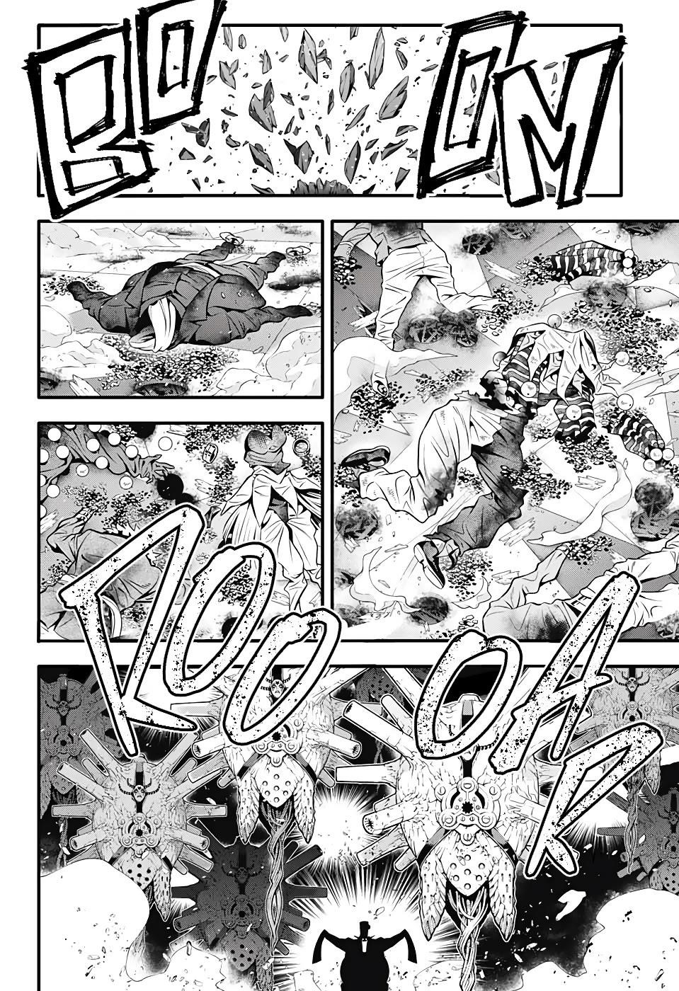 D.gray-Man Chapter 243 - Page 23
