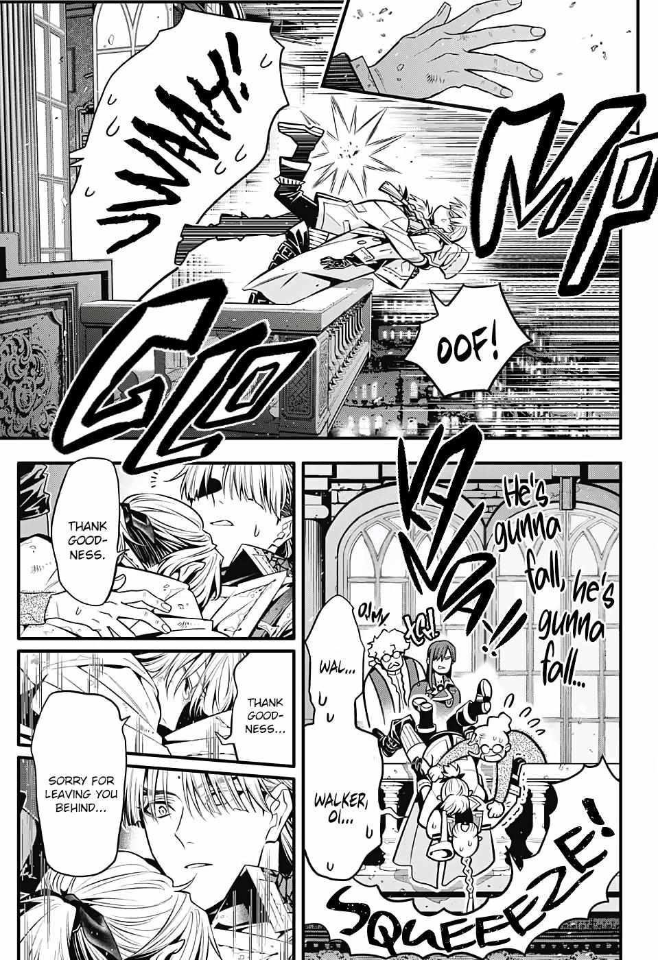 D.gray-Man Chapter 247 - Page 22