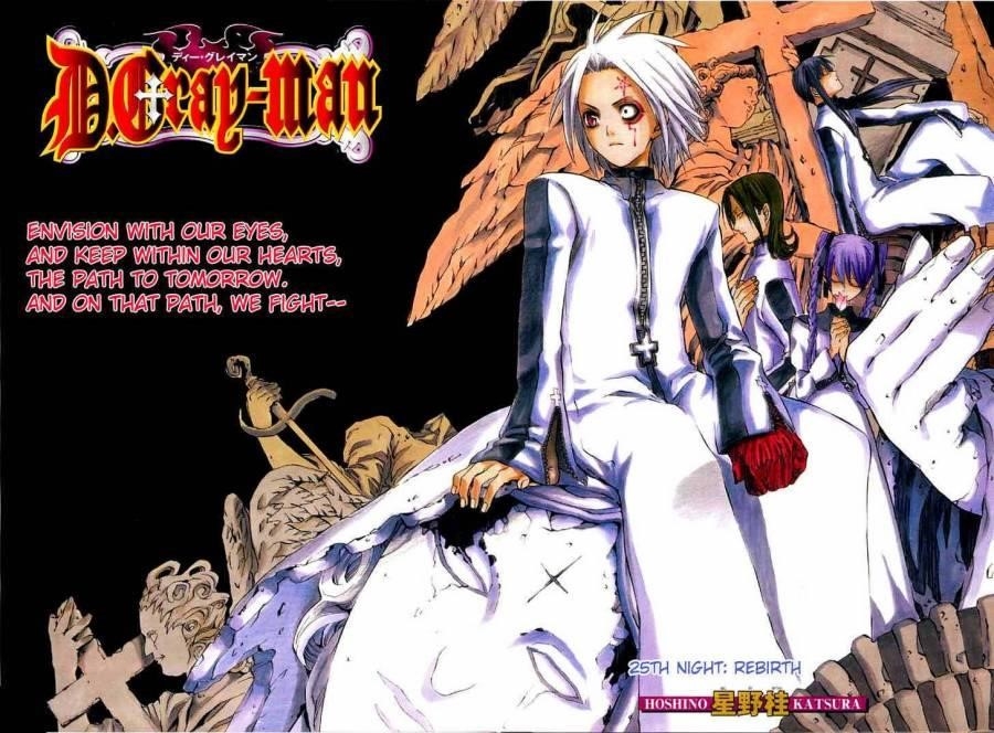 D.gray-Man Chapter 25 - Page 2