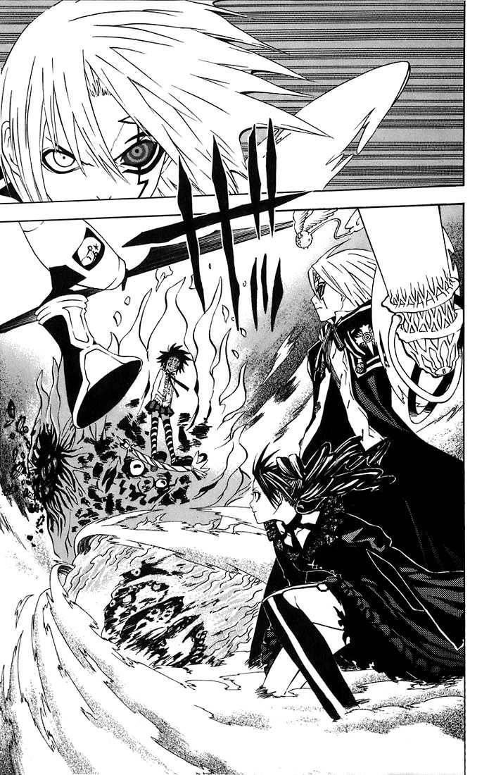 D.gray-Man Chapter 25 - Page 4