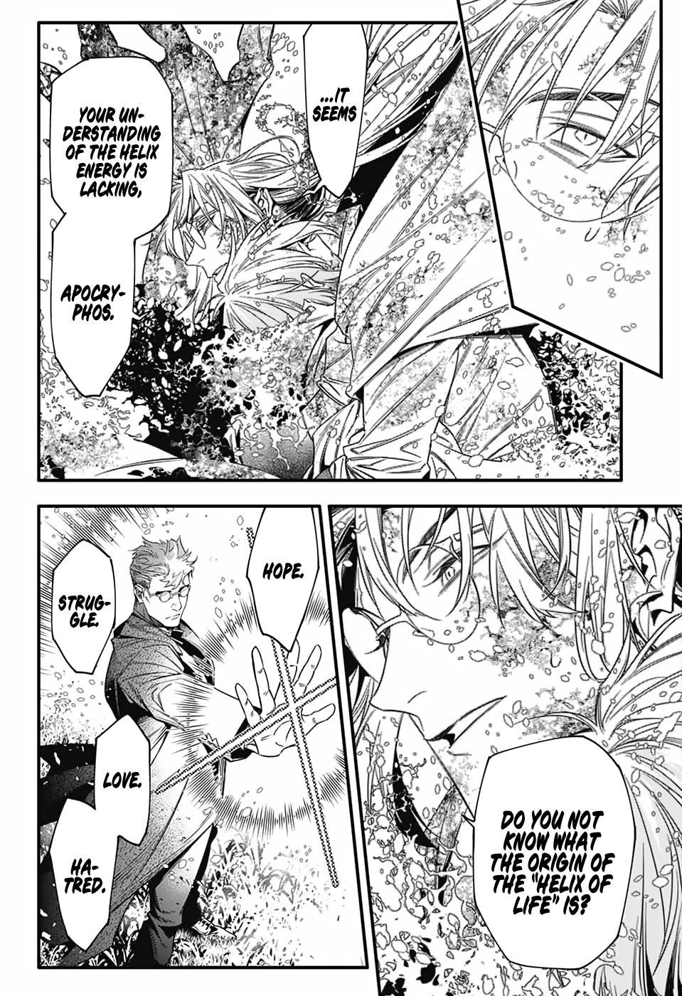 D.gray-Man Chapter 253 - Page 6