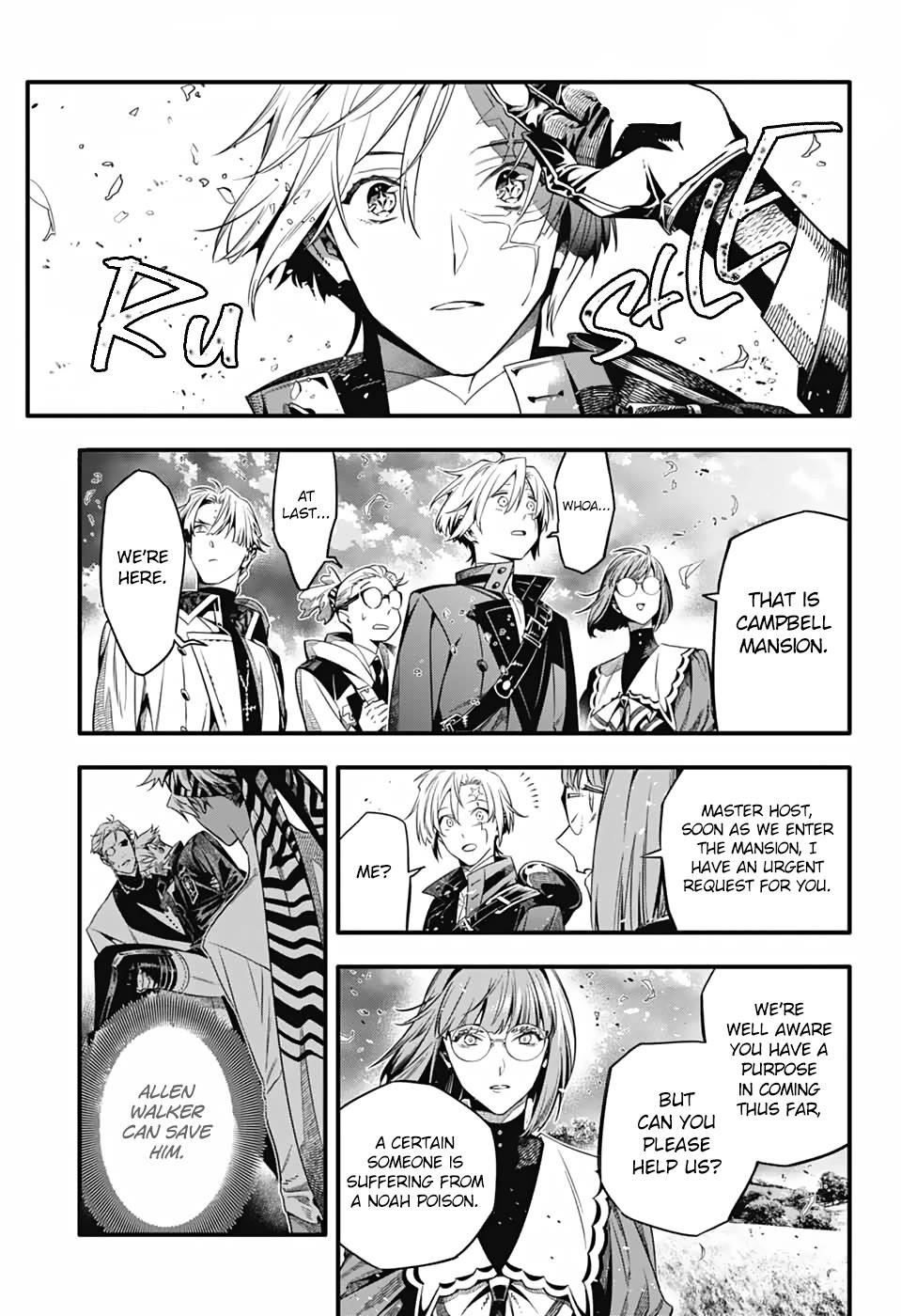 D.gray-Man Chapter 257 - Page 24