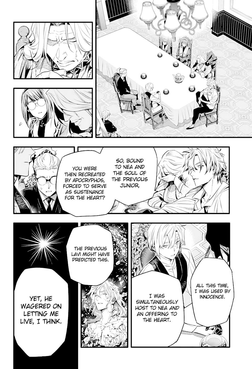 D.gray-Man Chapter 258 - Page 17