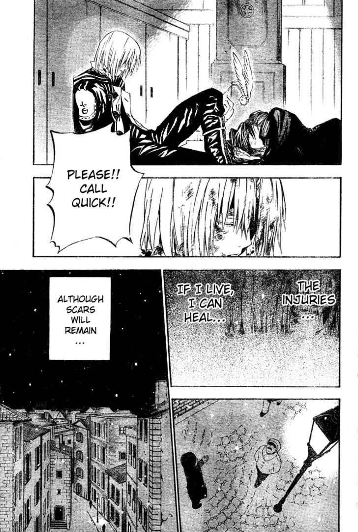 D.gray-Man Chapter 26 - Page 11