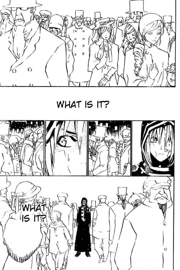 D.gray-Man Chapter 27 - Page 13