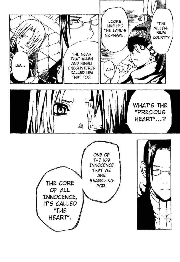 D.gray-Man Chapter 29 - Page 14