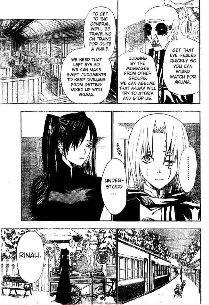 D.gray-Man Chapter 30 - Page 11