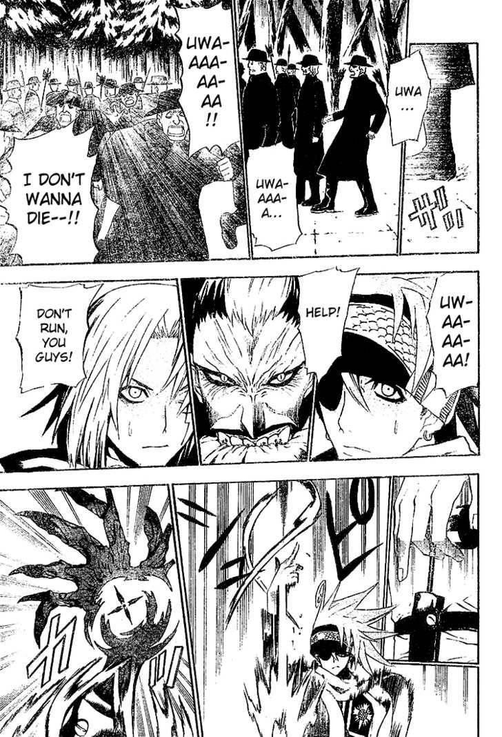 D.gray-Man Chapter 32 - Page 6