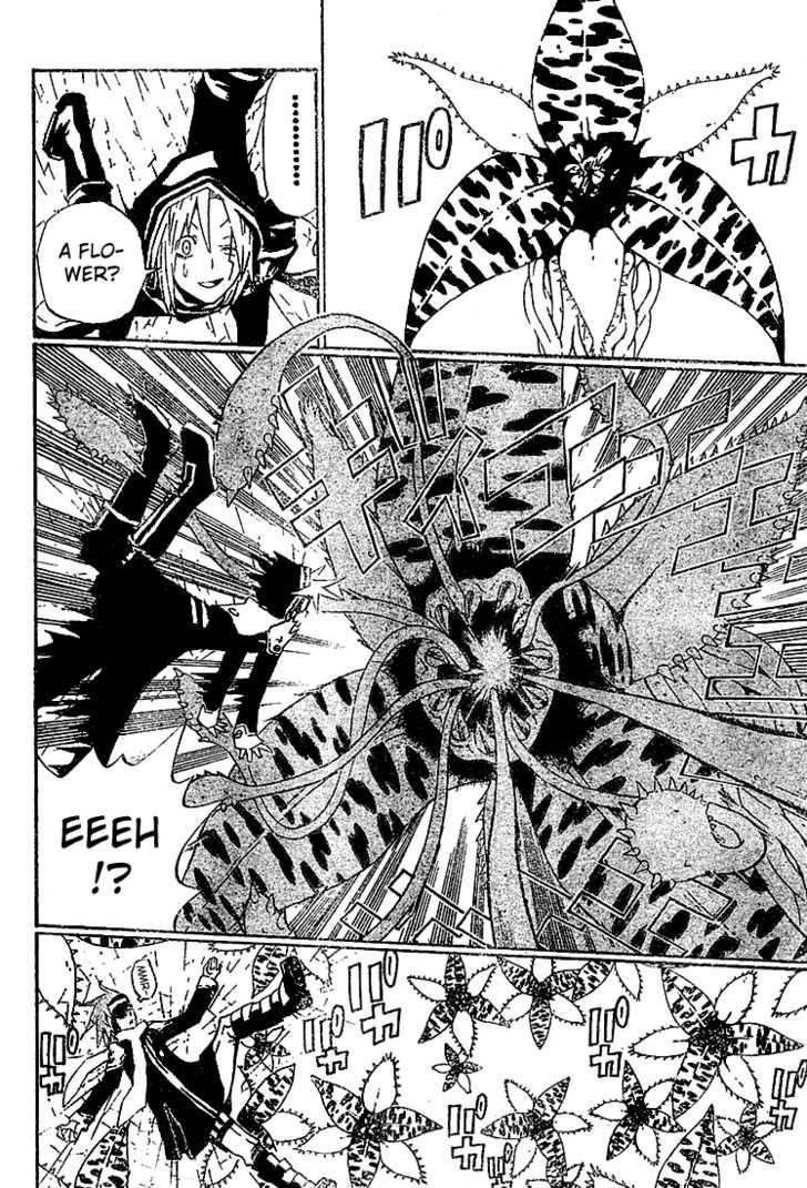 D.gray-Man Chapter 33 - Page 11