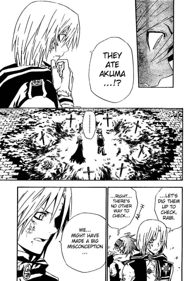 D.gray-Man Chapter 34 - Page 9
