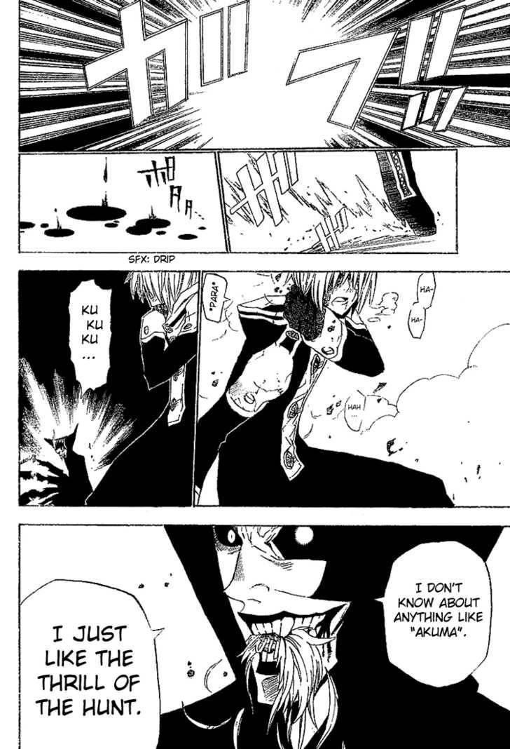 D.gray-Man Chapter 35 - Page 7