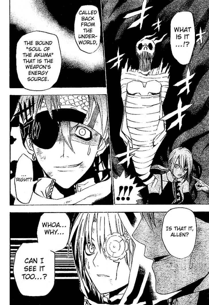 D.gray-Man Chapter 38 - Page 10