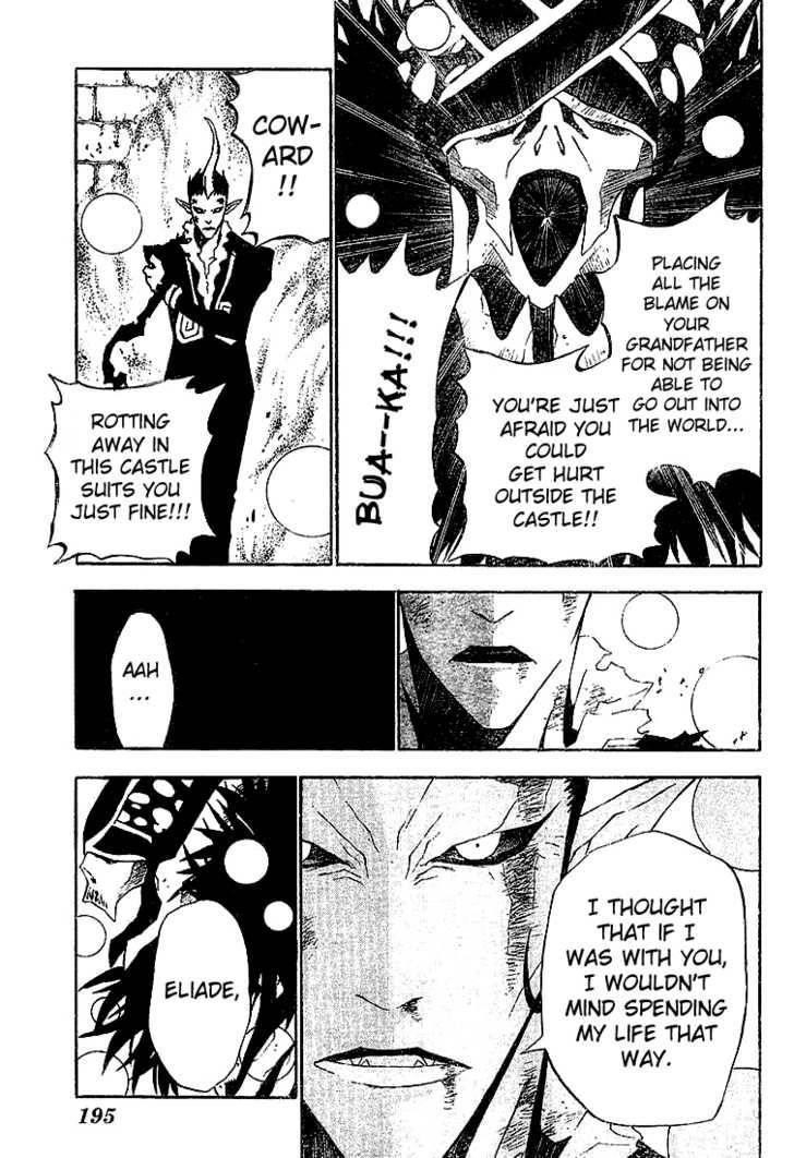 D.gray-Man Chapter 39 - Page 11