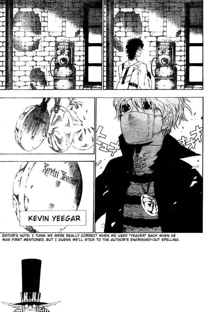 D.gray-Man Chapter 42 - Page 13