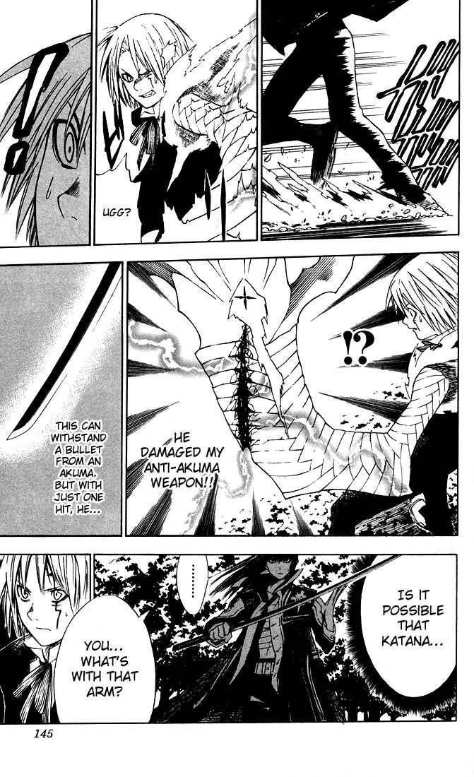 D.gray-Man Chapter 5 - Page 13