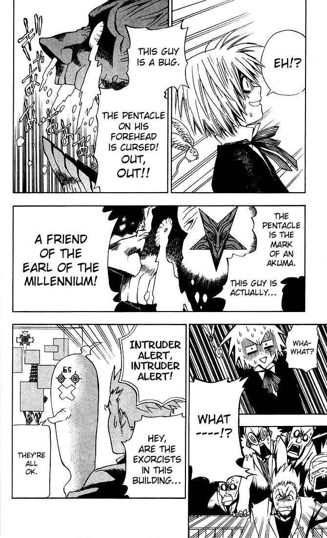 D.gray-Man Chapter 5 - Page 8