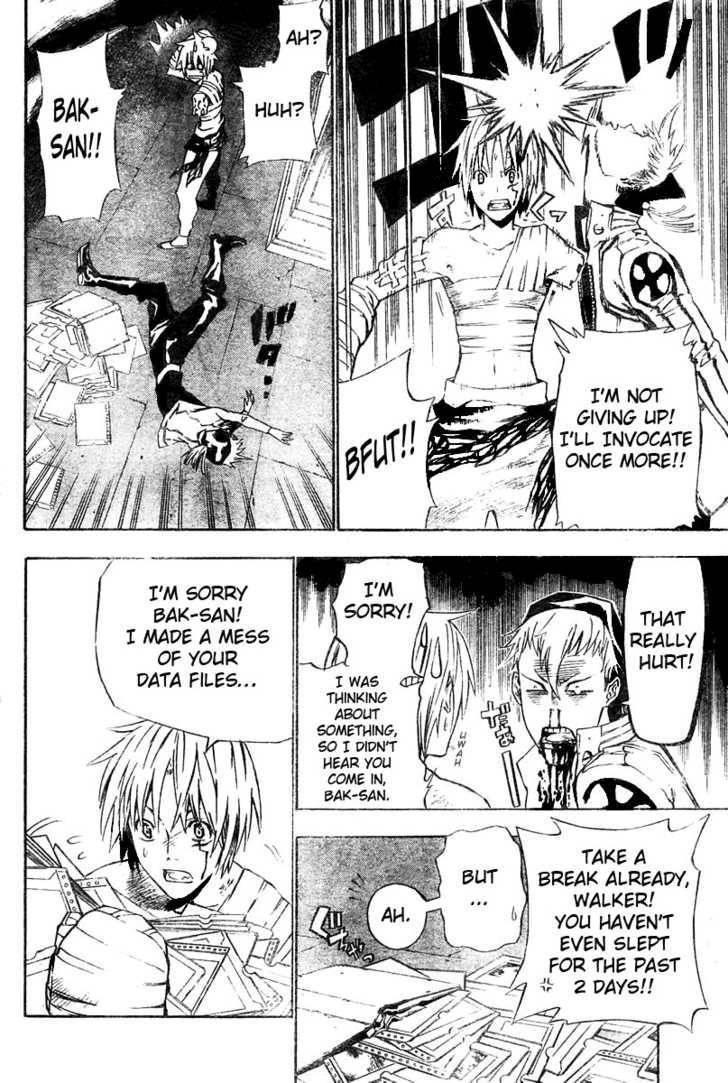 D.gray-Man Chapter 62 - Page 6