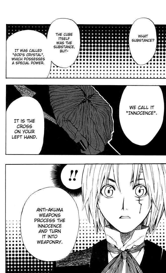 D.gray-Man Chapter 7 - Page 10