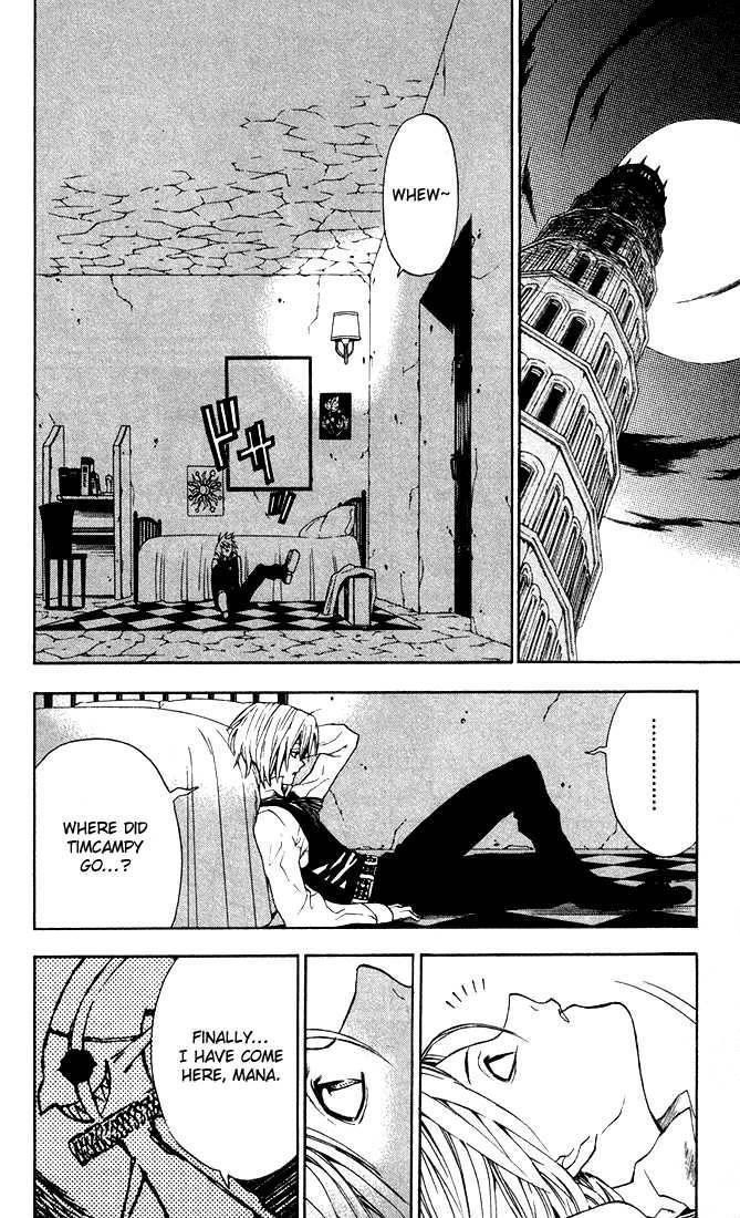 D.gray-Man Chapter 7 - Page 18