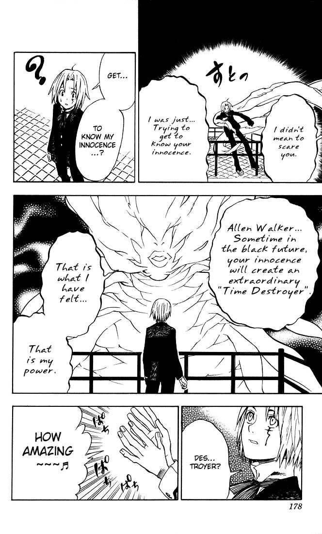 D.gray-Man Chapter 7 - Page 6