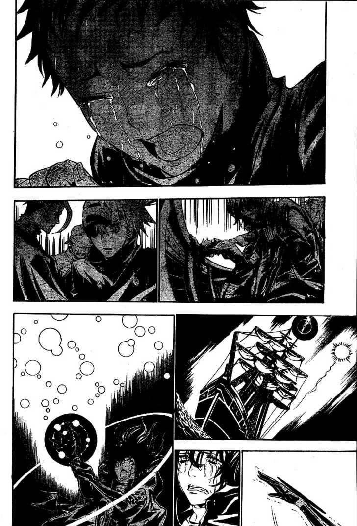 D.gray-Man Chapter 76 - Page 14