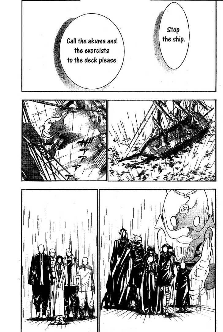 D.gray-Man Chapter 76 - Page 7