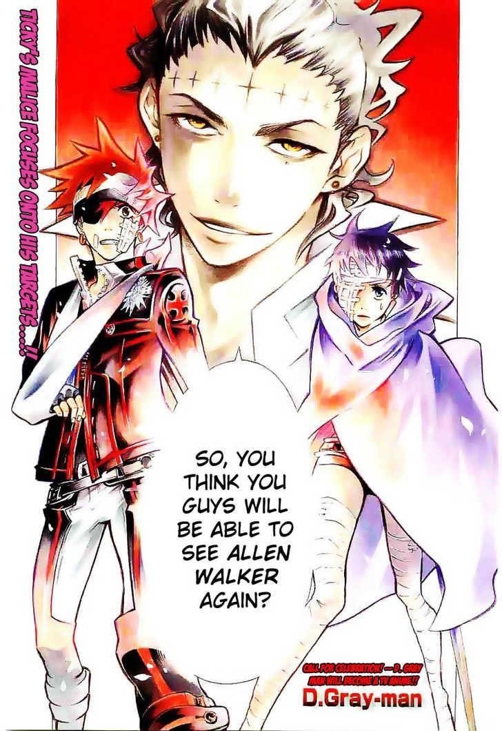 D.gray-Man Chapter 80 - Page 2