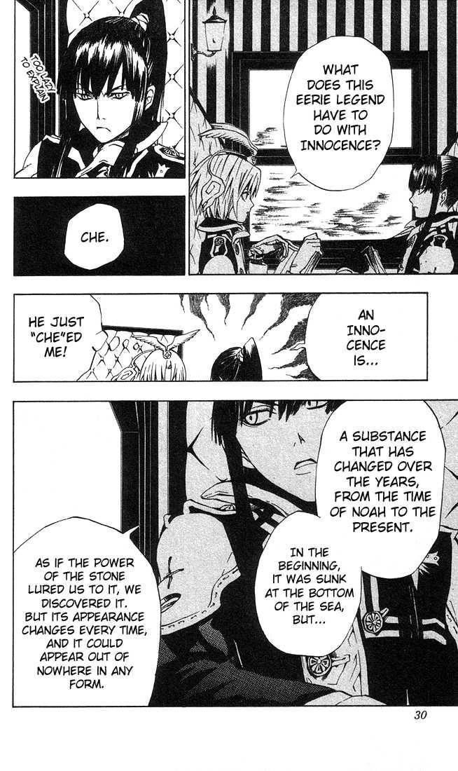 D.gray-Man Chapter 9 - Page 6
