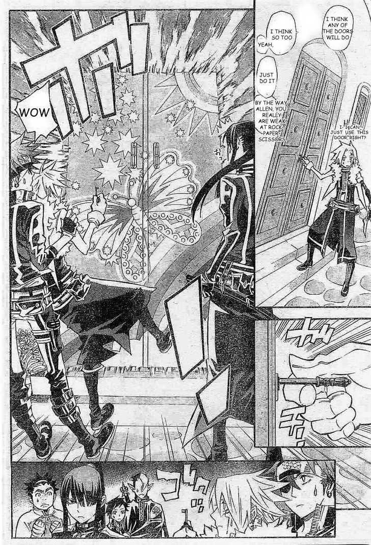 D.gray-Man Chapter 91 - Page 14