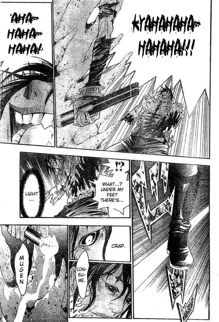 D.gray-Man Chapter 97 - Page 10