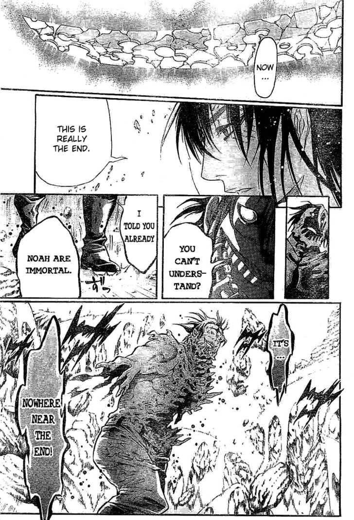 D.gray-Man Chapter 97 - Page 14
