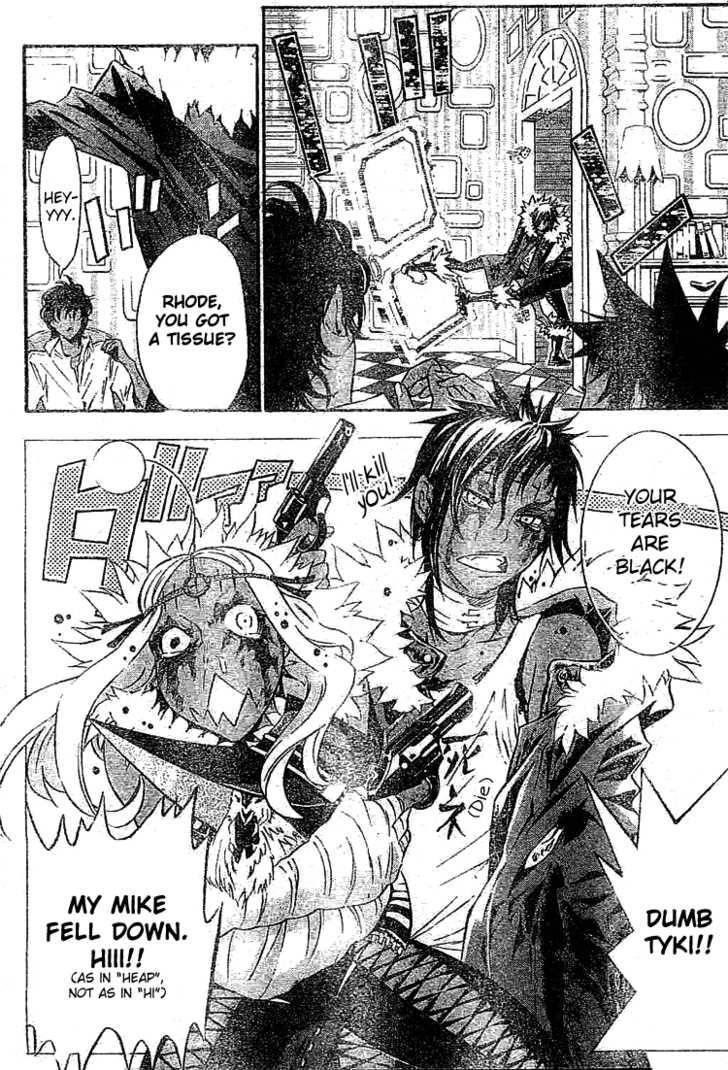 D.gray-Man Chapter 98 - Page 2