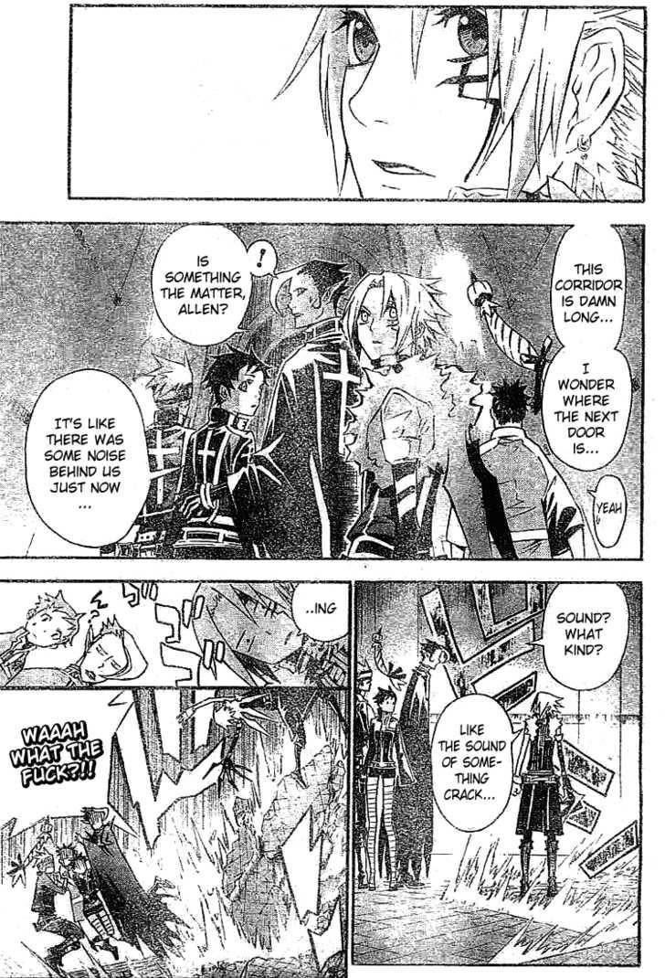 D.gray-Man Chapter 98 - Page 7