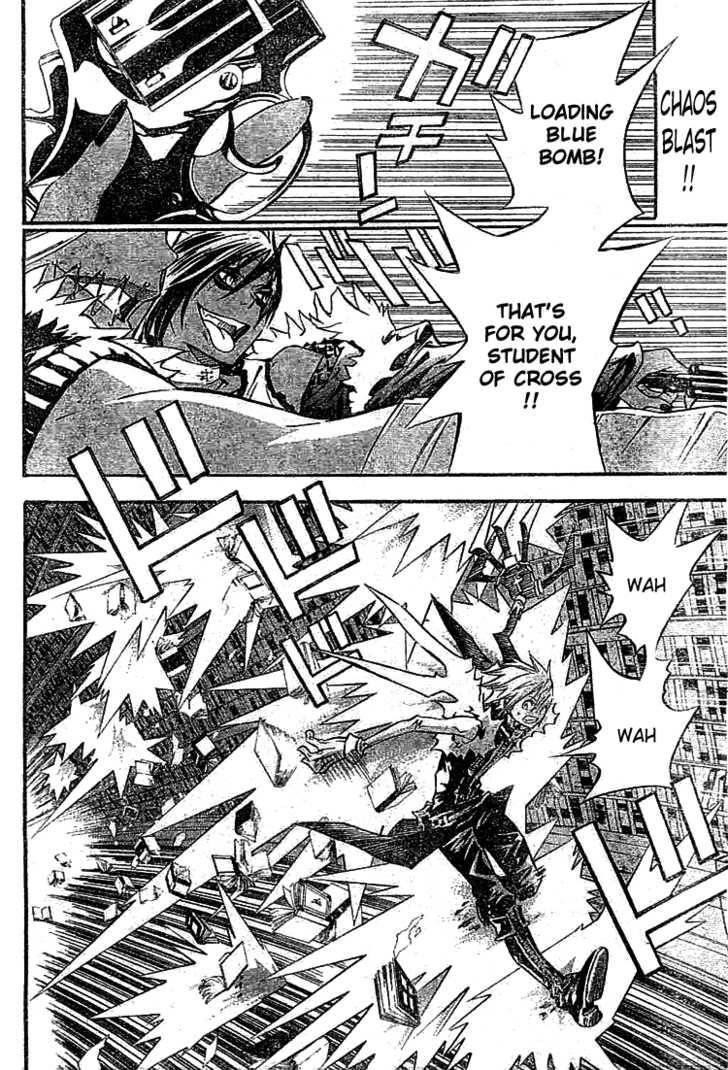 D.gray-Man Chapter 99 - Page 2