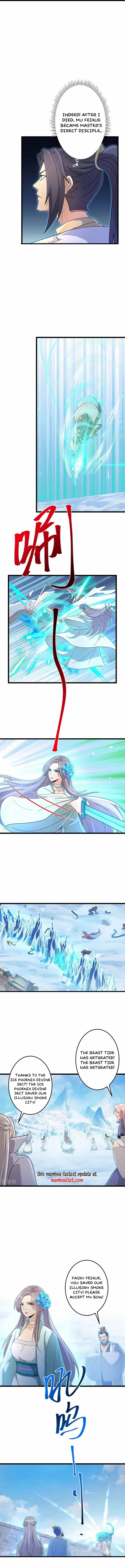 Against The Gods Chapter 732 - Page 5