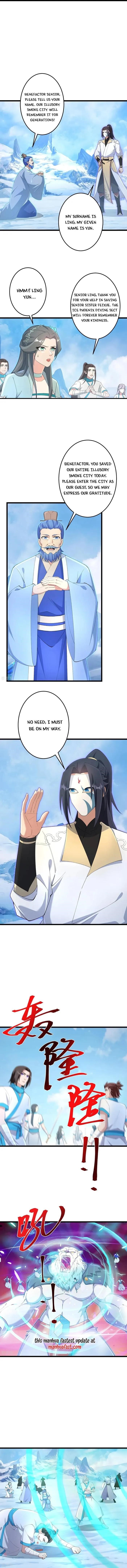 Against The Gods Chapter 733 - Page 3