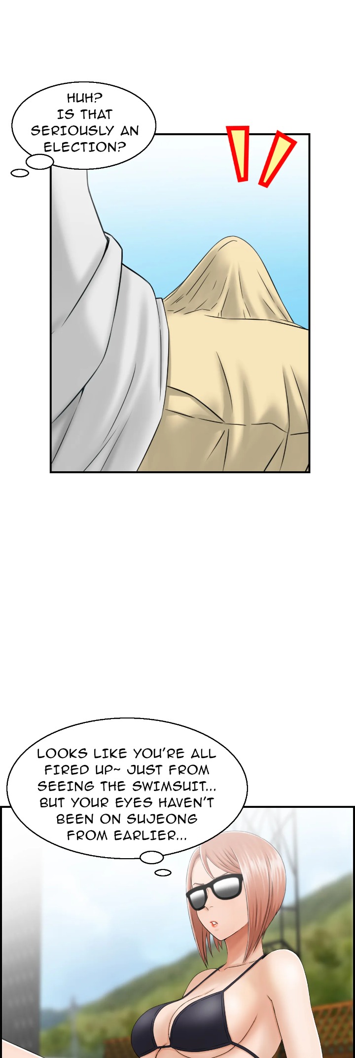 Married Woman Mania Chapter 14 - Page 1