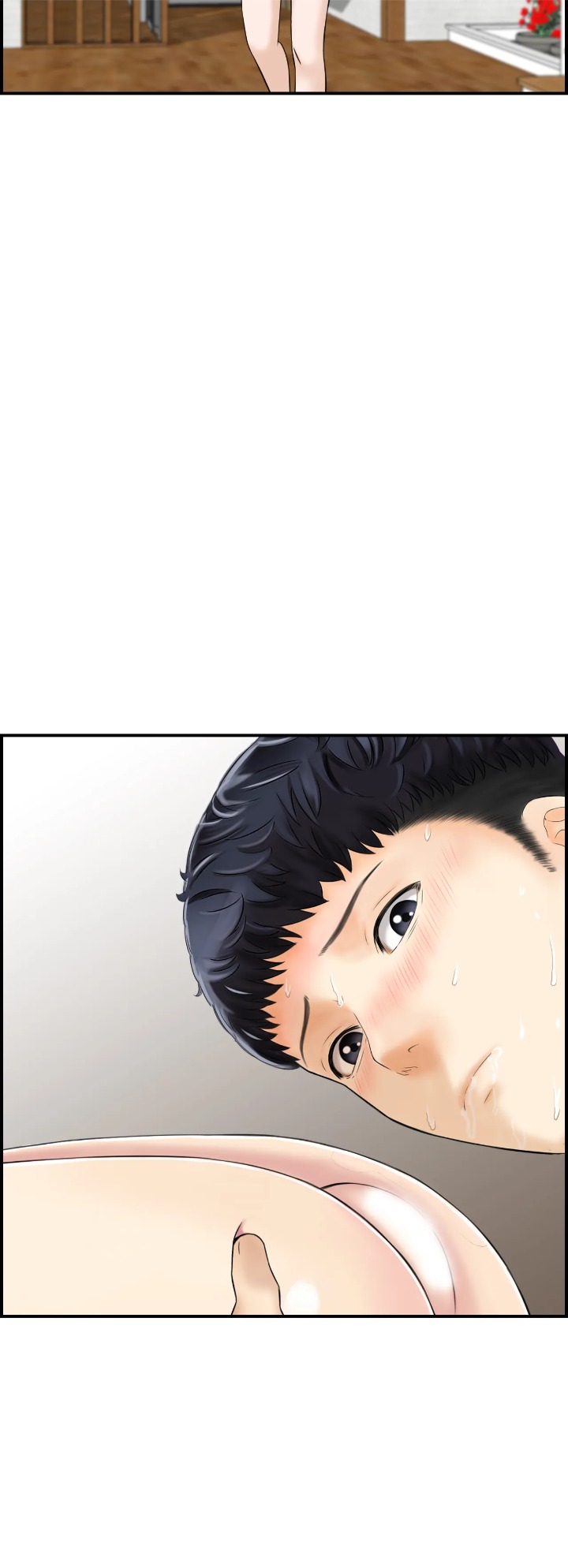 Married Woman Mania Chapter 15 - Page 42